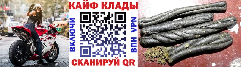 Купить закладку ГАШ  LSD-25  Амфетамин  Псилоцибиновые грибы  Мефедрон  Cocaine  Мариинск
