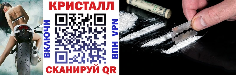 Amphetamine Premium  Купить закладки  Мариинск 