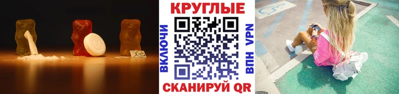 Ecstasy XTC  Купить  Мариинск 