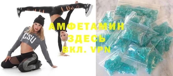мдпв Верхний Тагил