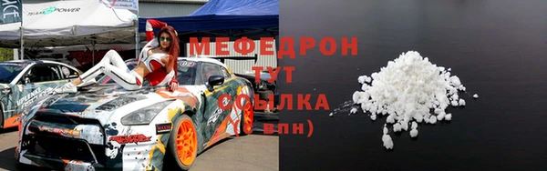 мдпв Верхний Тагил