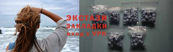 a pvp Верея