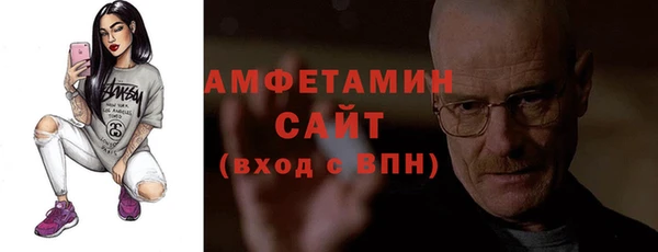 a pvp Верея