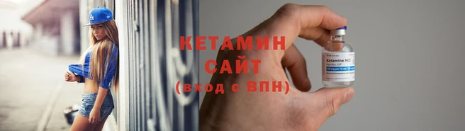винт Верхнеуральск