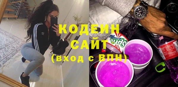винт Бронницы