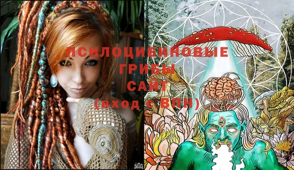 винт Верхнеуральск