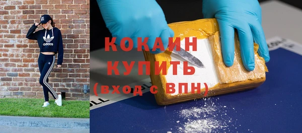 винт Верхнеуральск