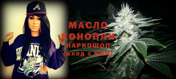 a pvp Верея