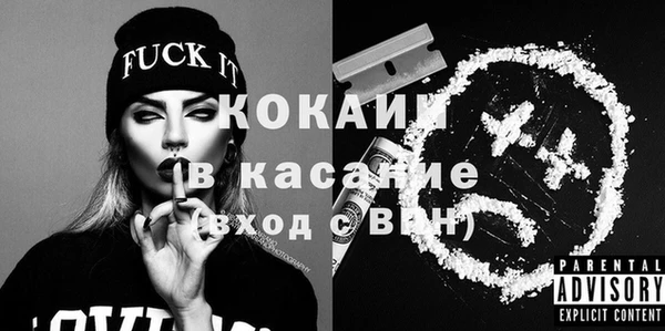 мефедрон Нея