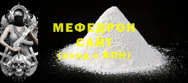 a pvp Верея
