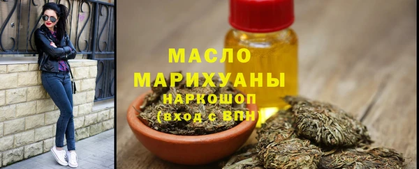 ALPHA PVP Бородино
