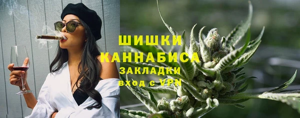 a pvp Верея