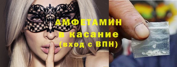 мефедрон Нея