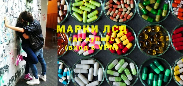 мет Нефтекумск