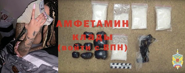 мдпв Верхний Тагил